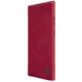 Nillkin Qin Pro Series Leather case for Samsung Galaxy S23 Ultra order from official NILLKIN store